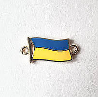 Конектор гіпоалергений сплав FInding Фурнітура для браслета патріотична прапор України Жовто-блакитний золотистий 10 мм х 21 мм