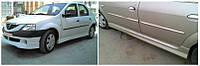 Накладки на пороги з склопластику на Dacia Logan 2004