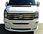 Передній бампер 2012-2024 (Era прямий, під фарбування) для Volkswagen Crafter рр, фото 3
