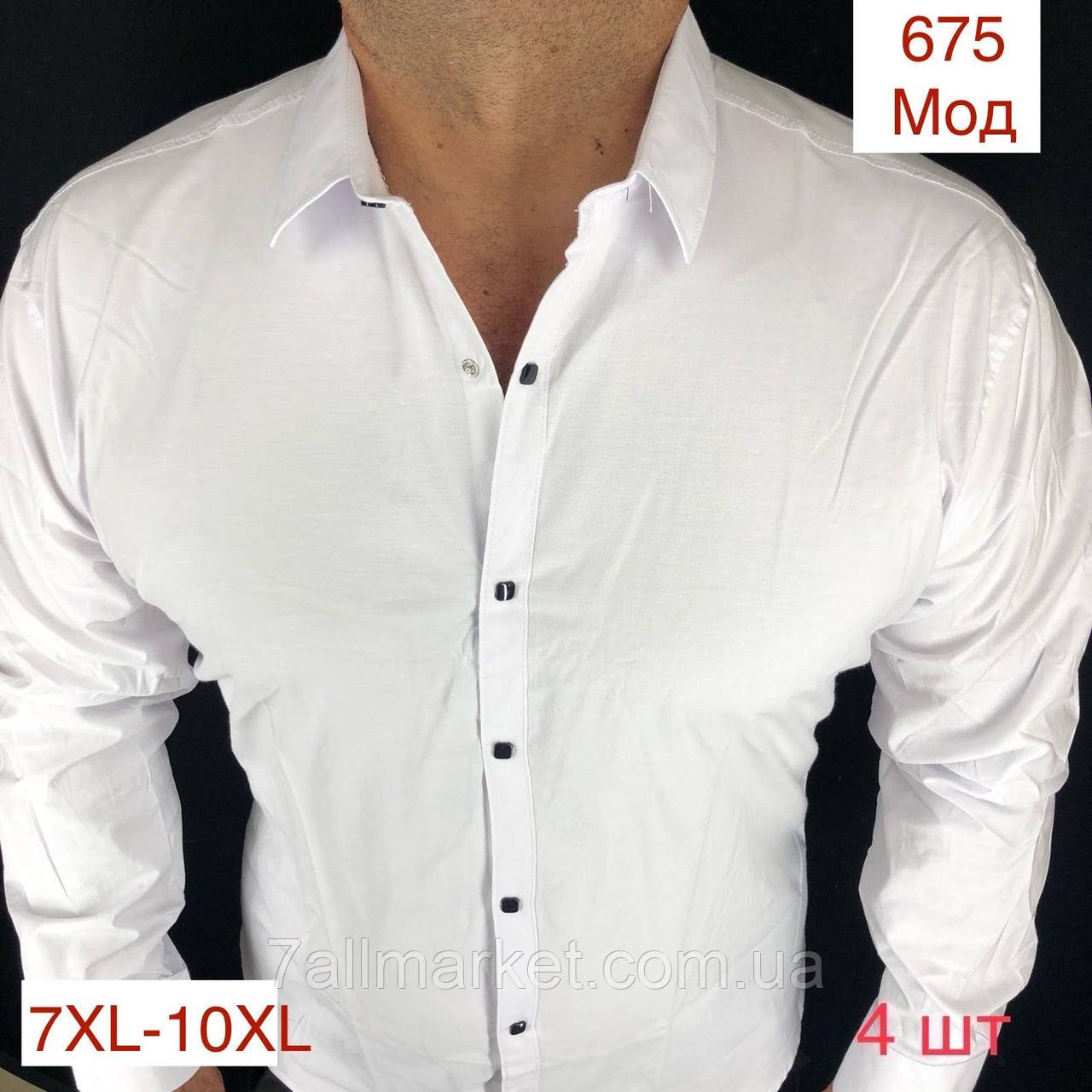 Сорочка чоловіча VARETTI, довгий/супер/батал розміри 7XL-10XL "EMRE" недорого від прямого постачання
