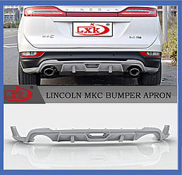 Задня накладка для Lincoln MKC (2015-2024)
