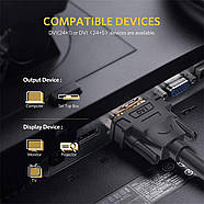 Кабель DVI Male на DVI Male 24+1/24+5 двонаправлений UGREEN Cable Gold Plated 2K60Hz 1.5м (чорний) DV101, фото 4