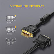 Кабель DVI Male на DVI Male 24+1/24+5 двонаправлений UGREEN Cable Gold Plated 2K60Hz 1.5м (чорний) DV101, фото 6