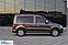 Бічні труби BB001 (2 шт., нерж) d42, Стандартна база для Volkswagen Caddy 2010-2015рр, фото 6