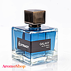 Extract Galaxy Парфумована вода Original 100 ml, фото 3