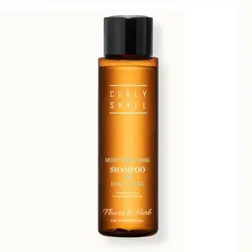 Відновлюючий живильний шампунь Curly Shyll Nutrition Support Shampoo 50мл