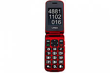 Мобільний телефон Sigma mobile Comfort 50 Shell Duo red, фото 4
