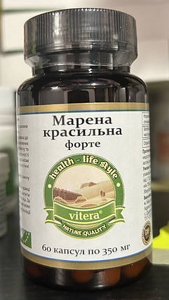 Марена фарбувальна 60 капсул журавлина Вітера, фото 3