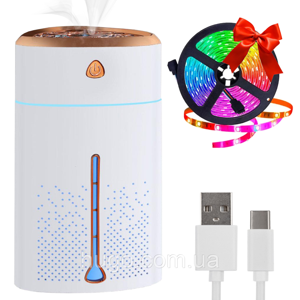 Зволожувач повітря 1000мл SG-688 + Подарунок LED стрічка 5м RGB 3528 / Ультразвуковий зволожувач, фото 1