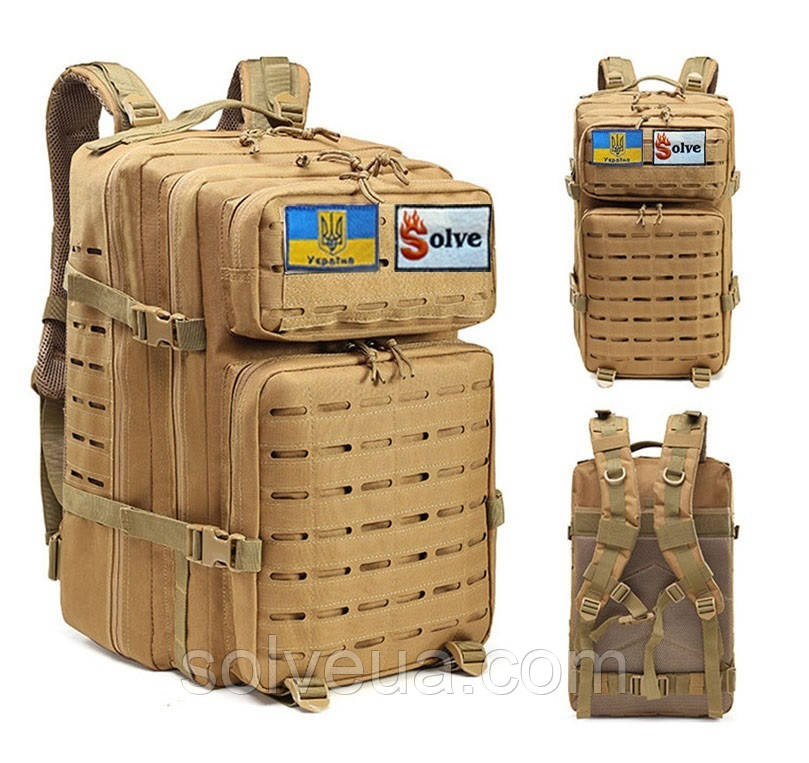 Тактичний похідний рюкзак Solve на 50 л Laser Койот KT6003505 solve, фото 1