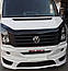 Передній бампер 2012-2024 (AMG, під фарбування) для Volkswagen Crafter рр, фото 3