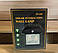Ліхтар на сонячній батареї, фото 3