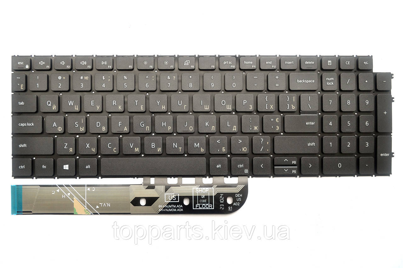 Клавіатура для ноутбуків Dell Inspiron 15-3510, -3511, -3515, -5510, -5515, -5518, -7510, 16 Plus 7610 чорна без рамки UA/RU/US