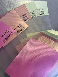 Рулонні штори День-ніч BH 216 (багато кольорів)