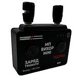 Підривна машинка «ВИХОР-MINI», фото 2