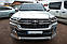 Комплект обвісів 2016-2024 (Executive 2021) Білий колір для Toyota Land Cruiser 200, фото 4