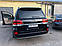 Комплект рестайлінгу з LC200 2008-2015 на 2019 Executive для Toyota Land Cruiser 200, фото 9