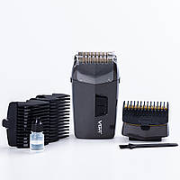 Шейвер-тример VGR V-086 зі знімними насадками, сірий