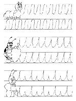 Прописи та навчальні посібники