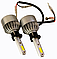Світлодіодні LED лампи в фару авто H1 12V-24V S2 6500K 8000L активне охолодження, фото 5