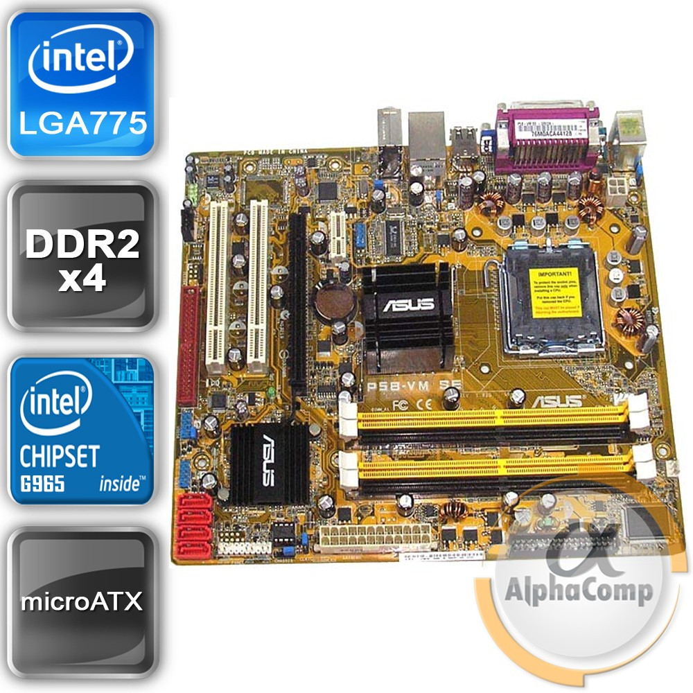 Материнська плата Asus P5V-VM (s775/VIA P4M890/2xDDR) БУ