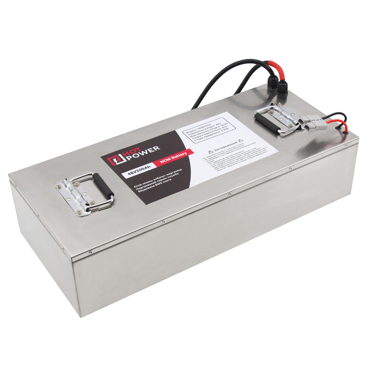 Трикомпонентна літієва батарея 48V 200Ah, потрійний літієвий акумулятор