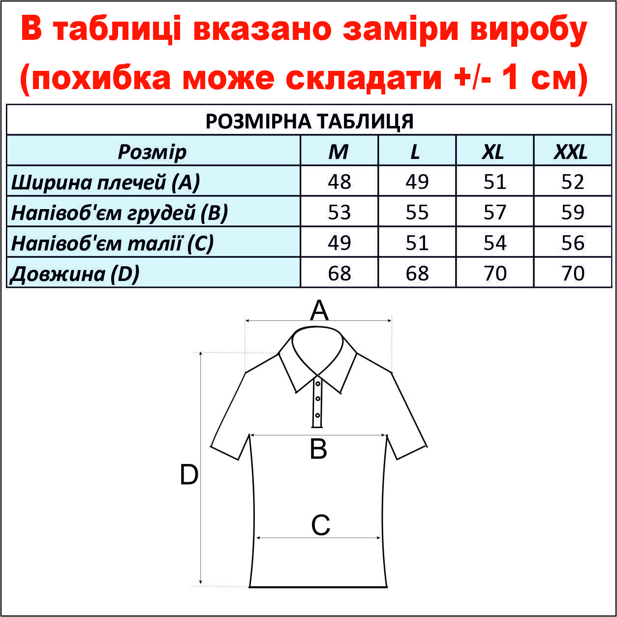 cid2424677_pid2239386762-327a350b.jpg