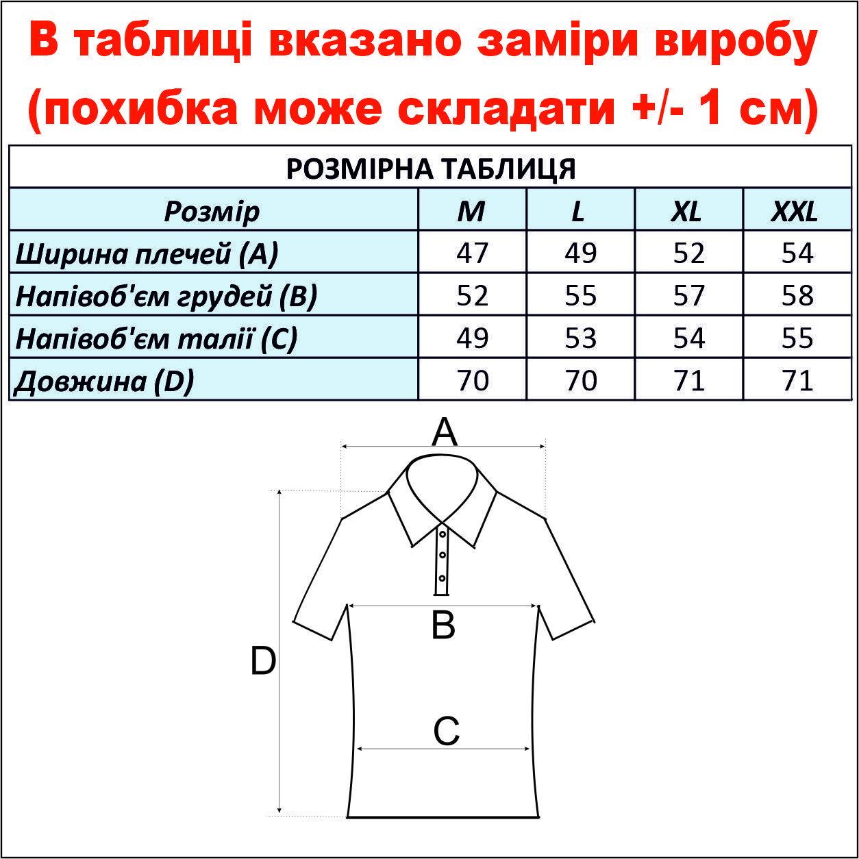 cid2424677_pid2239386768-da7a1296.jpg