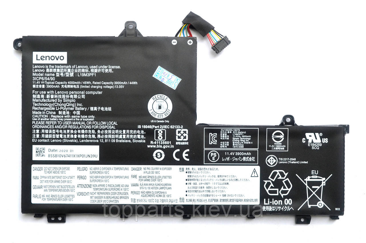 Батарея для ноутбука Lenovo ThinkBook 15-IIL L19M3PF1, 45Wh (4000mAh), 3cell, 11.4V, Li-Pol, чорна, ОРИГІНАЛЬНА