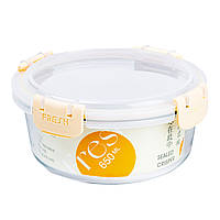 Контейнер для їжі скляний на 650 мл Бежевий