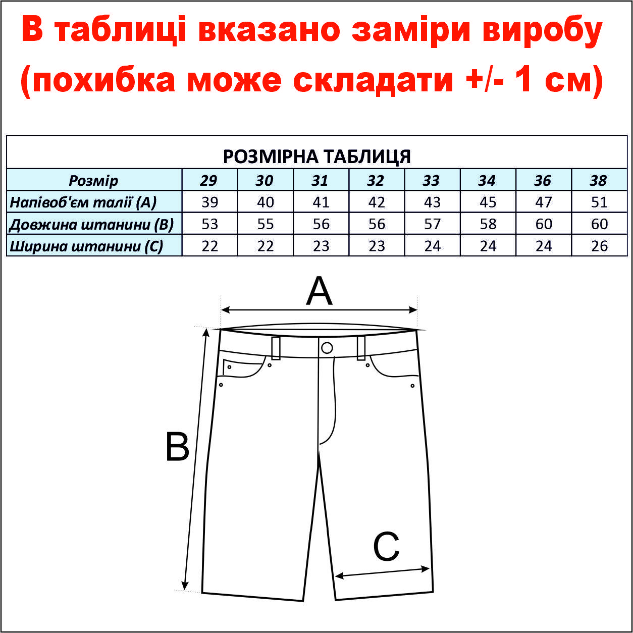 cid2424677_pid2244007505-134acb45.jpg
