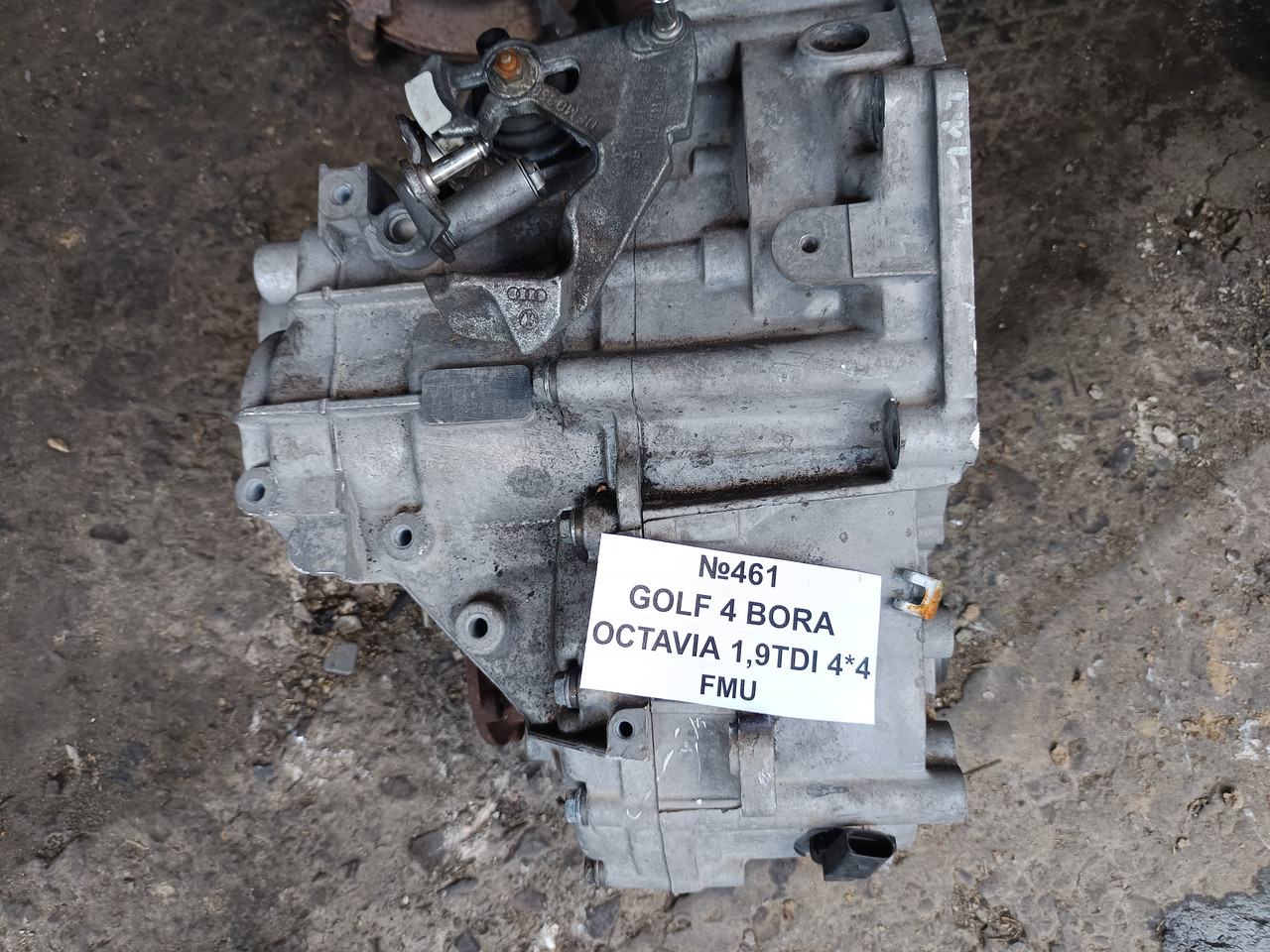 №461 Коробка передач для Volkswagen Golf 4 Bora Skoda Octavia 1.9TDI 4*4 FMU 97-04, фото 1