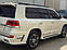 Комплект обвісів 2016-2024 (TRD EWAN 2023) для Toyota Land Cruiser 200, фото 4