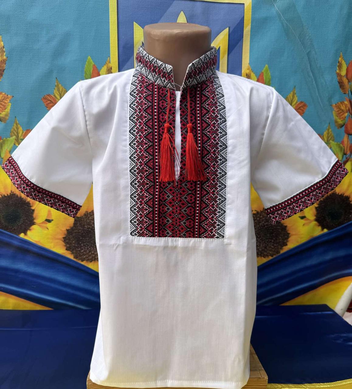 Опт Вишиванка короткий рукав для хлопчиків з червоною вишивкою р. 7-12