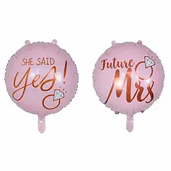 Куля фольгована SHE SAID YES, 45 см