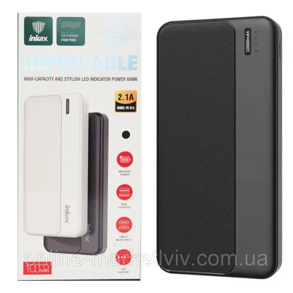 Повербанк 10000mAh, 5W, INKAX PB-01A / Зовнішній портативний акумулятор / Портативна зарядка / Павер банк