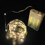 Гірлянда дріт світлодіодний для дому 10 метрів+ батарейки, фото 3