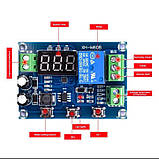 Модуль керування зарядом (заряджання/розряджання) XH-M608 (HCW-M631) з індикатором 6-40 В, фото 3