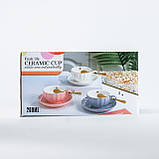 Чашка керамічна з блюдцем та ложкою 200 мл Бузкова, фото 4