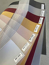 Рулонні штори День-ніч ВМ 1601-1611 Блекаут