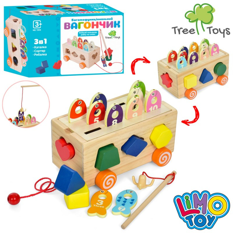 Дерев'яна іграшка Центр розвивальний MD 1933, каталка, риболовля, сортер, фото 1