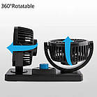 Автомобільний вентилятор від прикурювача 12В, автомобільний вентилятор FY-308, фото 4