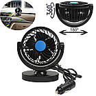 Автомобільний вентилятор від прикурювача 12В, автомобільний вентилятор FY-308, фото 9