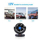 Автомобільний вентилятор від прикурювача 12В, автомобільний вентилятор FY-308, фото 3