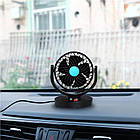 Автомобільний вентилятор від прикурювача 12В, автомобільний вентилятор FY-308, фото 6