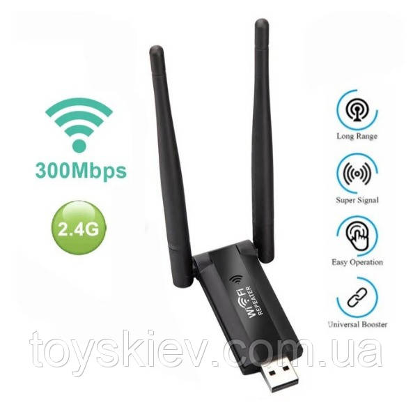 USB-ретранслятор підсилювач WiFi сигналу репітер Pix-Link, фото 1