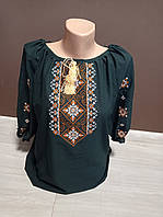 Жіноча біла блузка з вишивкою "Смарагд" з рукавом 3/4 Україна УкраїнаТД 42-64 розміри зелена