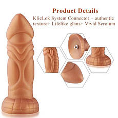 Силіконовий дилдо з вібрацією Hismith Slightly Curved Vibrating Silicone Dildo Monster Series, фото 4