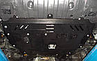 Захист двигуна Kia Cerato (2009-2012) Кольчуга, фото 5