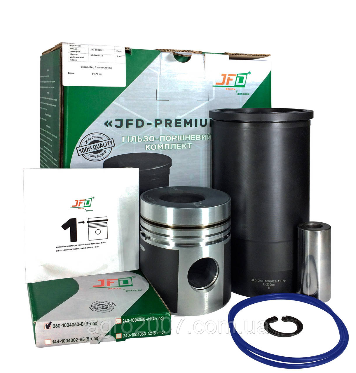 Гільзо-комплект Д-245, Д-260 МТЗ Євро 2 260-1000108-А, фото 1